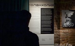 ​СССР без прикрас: в Екатеринбурге открылась выставка, посвященная перестройке