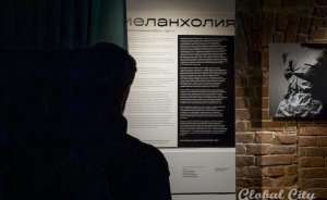 ​СССР без прикрас: в Екатеринбурге открылась выставка, посвященная перестройке