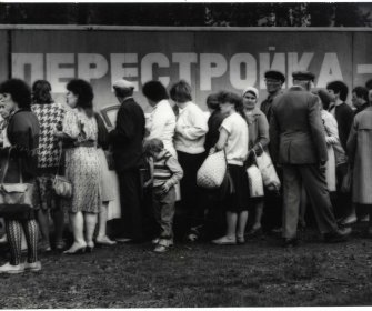 Меланхолия. Фотохроника 1980-1991 гг.