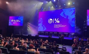 ​Организаторы кинофестиваля «Одна шестая» назвали фильм открытия