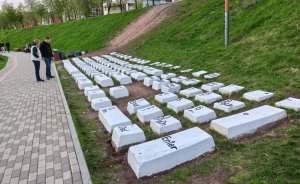 В Екатеринбурге отреставрируют «Памятник клавиатуре»