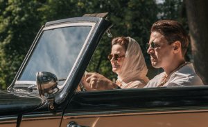 ​В музее Екатеринбурга состоится премьера шпионского триллера