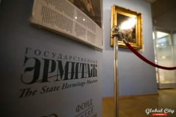 Дни Эрмитажа