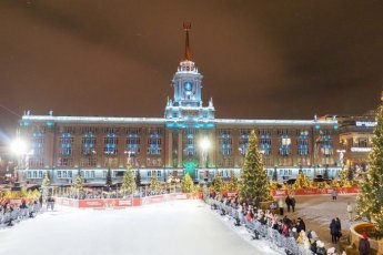​Каток в центре Екатеринбурга откроют в начале декабря